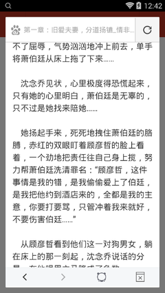 华体汇登录官网